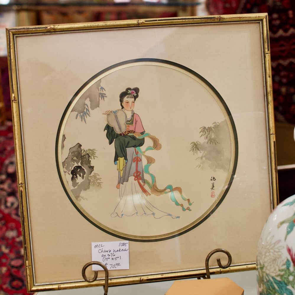 Shop Chinese watercolor on silk Hunt & Gather