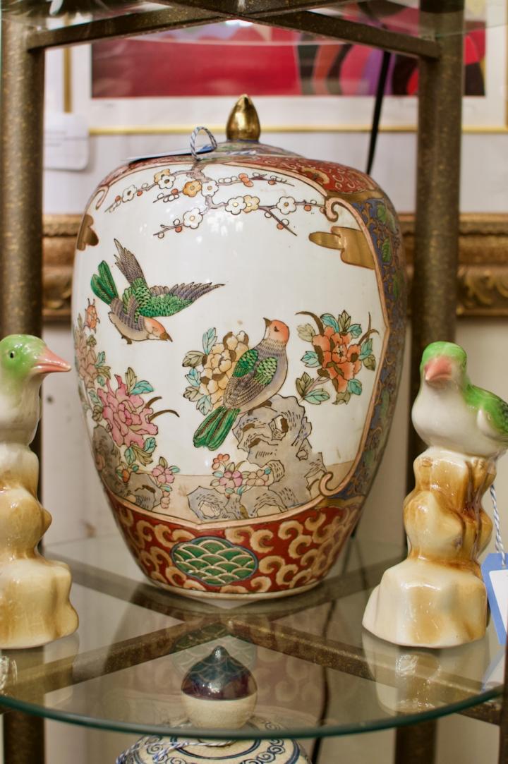 Shop Decorative Asian ginger jar | Hunt & Gather