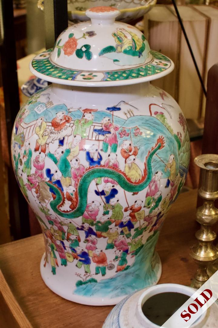 Shop Colorful dragon vase w/ lid | Hunt & Gather