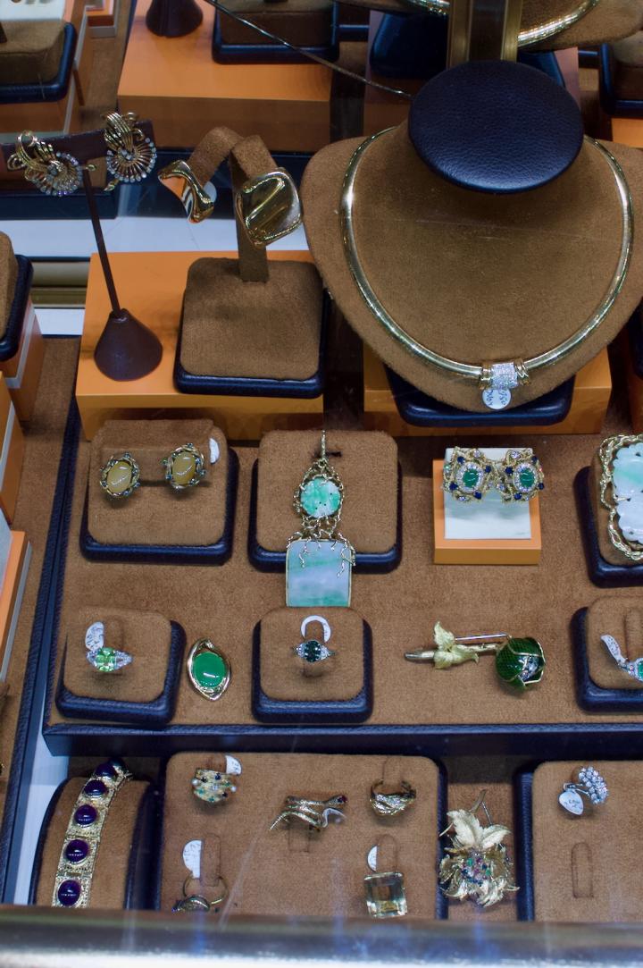 Shop  | Hunt & Gather