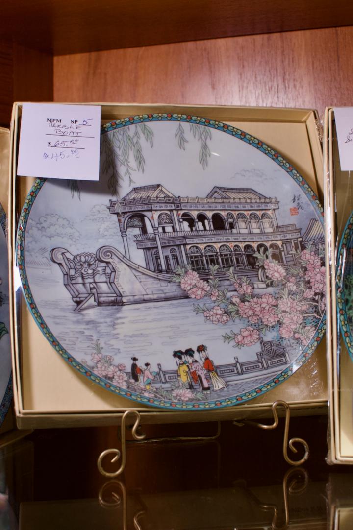 Shop Marble boat decorative plate | Hunt & Gather