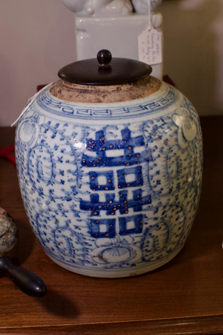 Shop Double happiness jar | Hunt & Gather