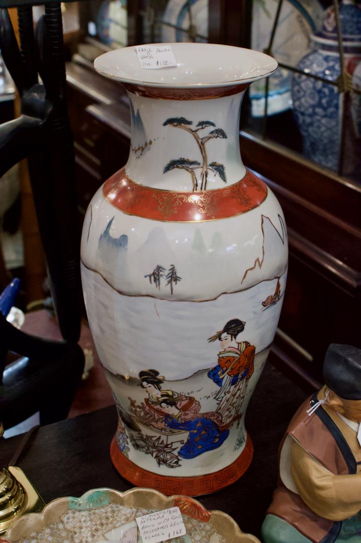 Shop Large Asian vase | Hunt & Gather