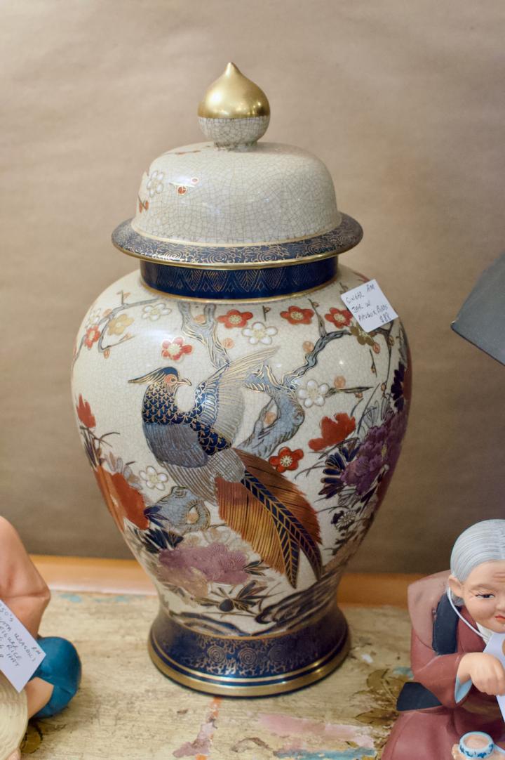 Shop Ginger jar w/ phoenix birds | Hunt & Gather