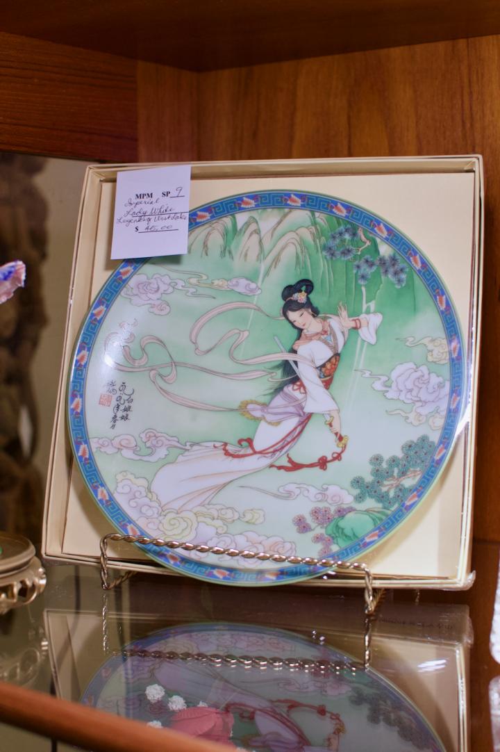 Shop Imperial lady - white legendary Westlake plate | Hunt & Gather