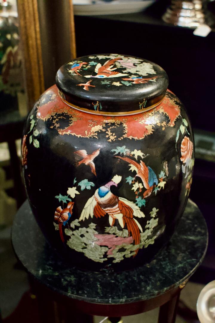 Shop Vintage peacock ginger jar | Hunt & Gather