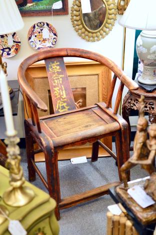 Old Chinese horseshoe back chair