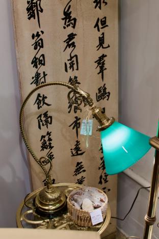 Banker’s lamp - vintage