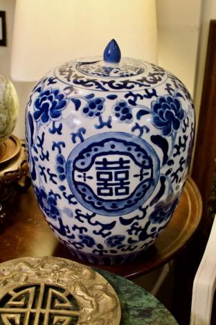 Vintage double happiness ginger jar