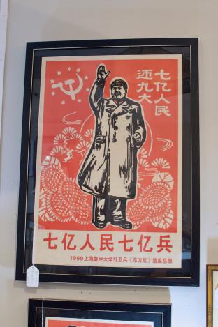 Chairman Mao framed print