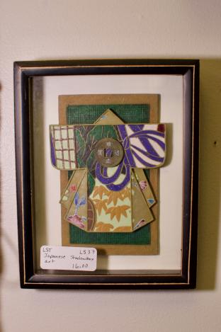 Japanese shadow box art