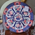 Large blue plate