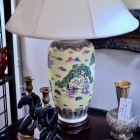 Yellow Asian lamp - 1 of pair
