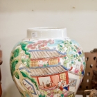 Colorful Asian vase
