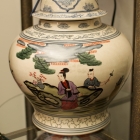Vintage Japanese ginger jar