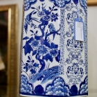 Blue & white container w/ lid