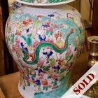 Colorful dragon vase w/ lid