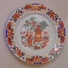 Set of 3 Mottahedeh Portugal oriental plates