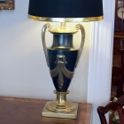 Pair of black & gold lamps w/ great shades