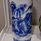 Blue & white cylindrical vase