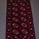 1.6’ x 4’ rug