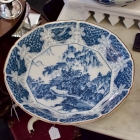 Vintage Japanese large serving bowl - blue & white