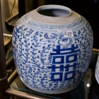 19th C double happiness jar