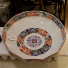 Vintage Japanese Imari bowl