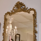 Antique mirror