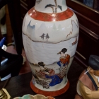Large Asian vase