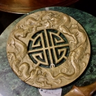 Brass Asian trivet