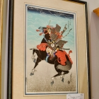 Japanese wood block print