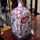 Vintage Japanese square vase table lamp