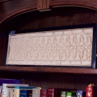 Antique tile