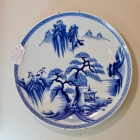 Antique Japanese artist porcelain charger