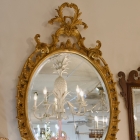 Palace gilded mirror. Feather & leaf design