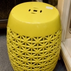 Yellow garden seat