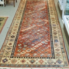 Runner rug